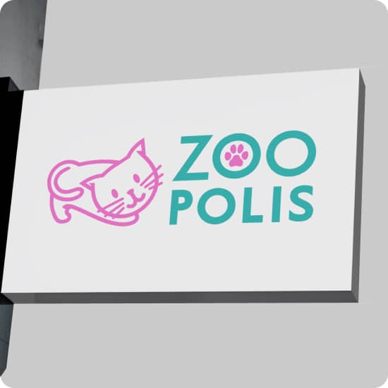 Біла вивіска з логотипом Zoo Polis